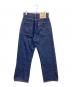 LEVI'S (リーバイス) 701デニムパンツ ネイビー サイズ:W26×L34：4000円