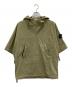 STONE ISLAND（ストーンアイランド）の古着「プルオーバーパーカー」｜カーキ