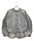 CADUNEカデュネ）の古着「厚手カーディガン」｜グレー