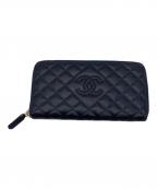 CHANELシャネル）の古着「長財布」｜ネイビー