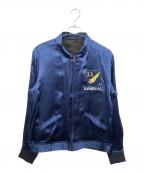 AVIREXアヴィレックス）の古着「ジャケット」｜ブルー
