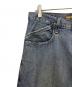 LEVI'S Silver Tabの古着・服飾アイテム：9000円