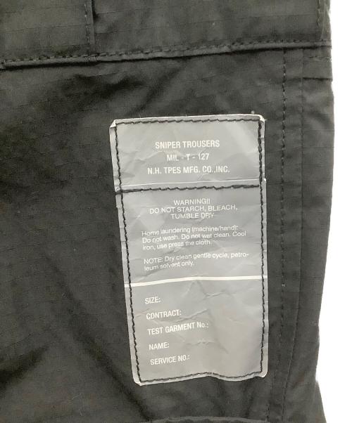 N.HOOLYWOOD（エヌ ハリウッド）N.HOOLYWOOD (エヌ ハリウッド) ARKAIR (アークエアー) セットアップ ブラック サイズ:38の古着・服飾アイテム