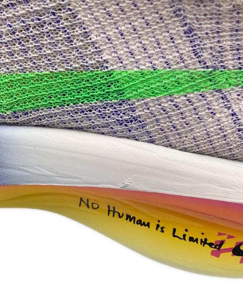 NIKE（ナイキ）NIKE (ナイキ) アルファフライ3 マルチカラー サイズ:28の古着・服飾アイテム