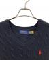 POLO RALPH LAURENの古着・服飾アイテム：8000円
