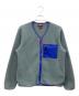 Patagonia（パタゴニア）の古着「シンチラカーディガン」｜ブルー