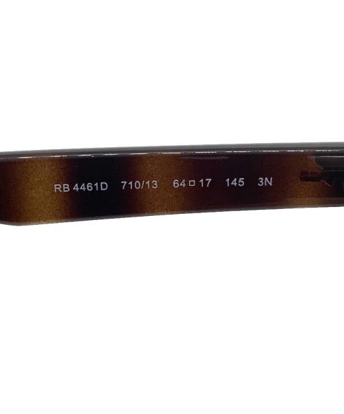 RAY-BAN（レイバン）RAY-BAN (レイバン) サングラス ブラウン サイズ:64□17の古着・服飾アイテム