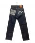 EVISU (エヴィス) デニムパンツ インディゴ サイズ:32×35：12000円
