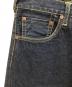 中古・古着 EVISU (エヴィス) デニムパンツ インディゴ サイズ:32×35：12000円