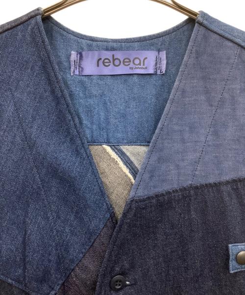 rebear by johnbull（リベアバイジョンブル）rebear by johnbull (リベアバイジョンブル) デニムベスト ネイビー サイズ:Fの古着・服飾アイテム