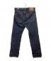 LEVI'S PReMIUM (リーバイス プレミアム) JOURNAL STANDARD (ジャーナルスタンダード) 501デニムパンツ インディゴ サイズ:W33：8000円