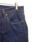 LEVI'S PReMIUMの古着・服飾アイテム：8000円