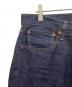 中古・古着 LEVI'S PReMIUM (リーバイス プレミアム) JOURNAL STANDARD (ジャーナルスタンダード) 501デニムパンツ インディゴ サイズ:W33：8000円
