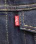 LEVI'Sの古着・服飾アイテム：6000円