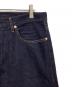 中古・古着 ALWAYTH (オールウェイズ) デニムパンツ インディゴ サイズ:XL：6000円