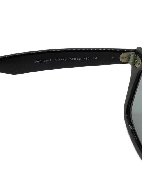 RAY-BAN（レイバン）RAY-BAN (レイバン) サングラス ブラックの古着・服飾アイテム