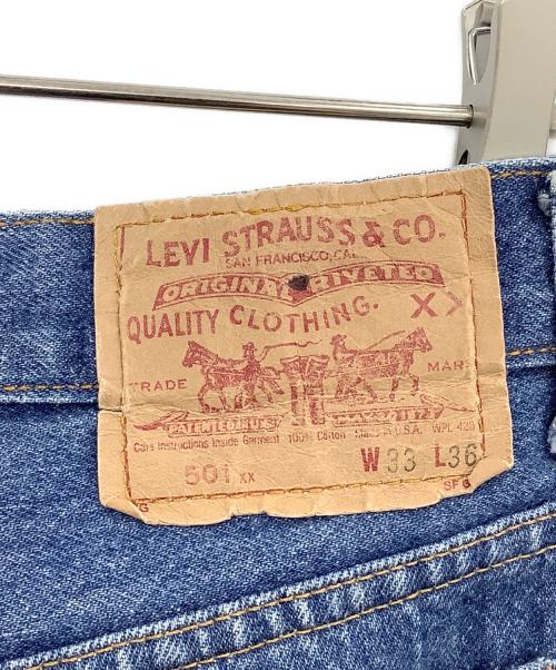LEVI'S（リーバイス）LEVI'S (リーバイス) 501xxデニムパンツ ブルー サイズ:W33の古着・服飾アイテム