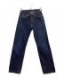DENIME（ドゥニーム）の古着「デニムパンツ」｜インディゴ