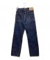 DENIME (ドゥニーム) デニムパンツ インディゴ サイズ:W29L36：12000円