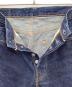 DENIMEの古着・服飾アイテム：12000円
