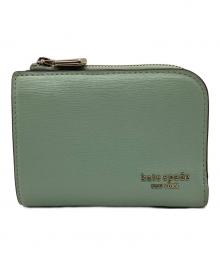Kate Spade（ケイトスペード）の古着「2つ折り財布」｜ミントグリーン