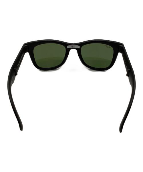 RAY-BAN（レイバン）RAY-BAN (レイバン) サングラス ブラック×パープルの古着・服飾アイテム