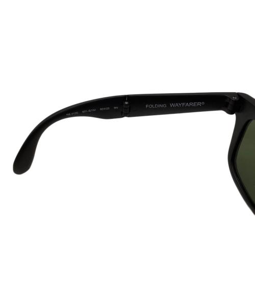RAY-BAN（レイバン）RAY-BAN (レイバン) サングラス ブラック×パープルの古着・服飾アイテム