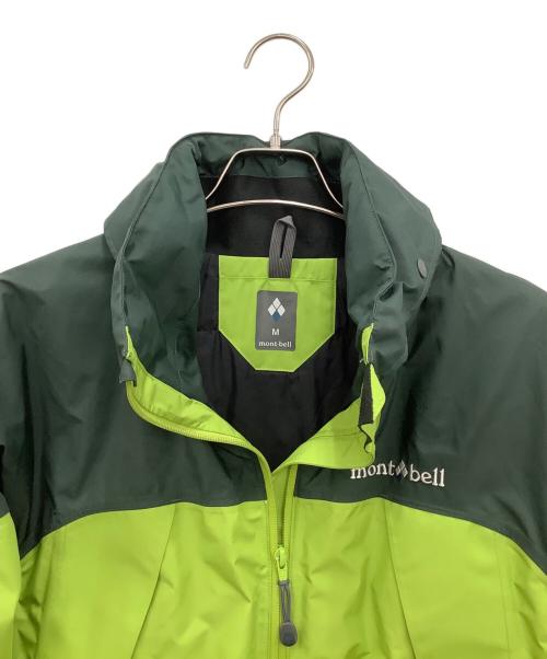 mont-bell（モンベル）mont-bell (モンベル) ドロワットパーカー グリーン サイズ:Mの古着・服飾アイテム