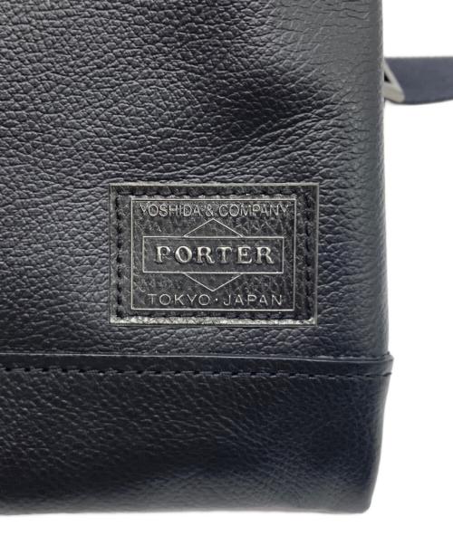 PORTER（ポーター）PORTER (ポーター) ショルダーバッグ　GUARD ブラックの古着・服飾アイテム