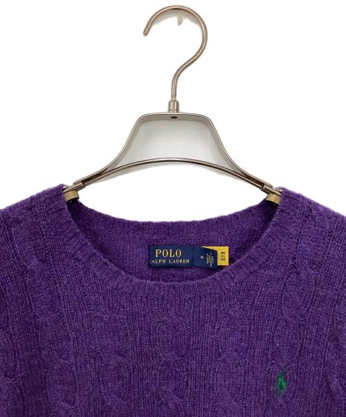 POLO RALPH LAUREN（ポロ・ラルフローレン）POLO RALPH LAUREN (ポロ・ラルフローレン) 厚手ニット パープル サイズ:Mの古着・服飾アイテム