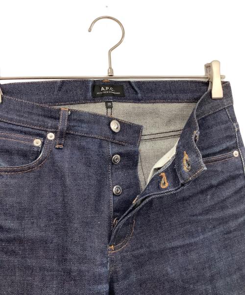 A.P.C.（アーペーセー）A.P.C. (アーペーセー) デニムセットアップ インディゴ サイズ:XSの古着・服飾アイテム