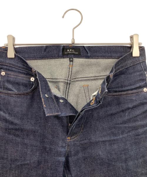 A.P.C.（アーペーセー）A.P.C. (アーペーセー) デニムセットアップ インディゴ サイズ:XSの古着・服飾アイテム