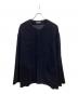 AURALEE（オーラリー）の古着「WOOL COTTON MOAL BLOUSON」｜ネイビー