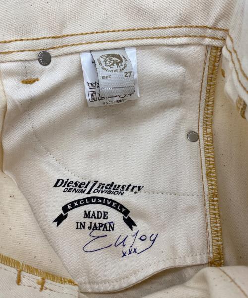 DIESEL（ディーゼル）DIESEL (ディーゼル) セルビッチデニムパンツ ベージュ サイズ:W27(68.5㎝)の古着・服飾アイテム