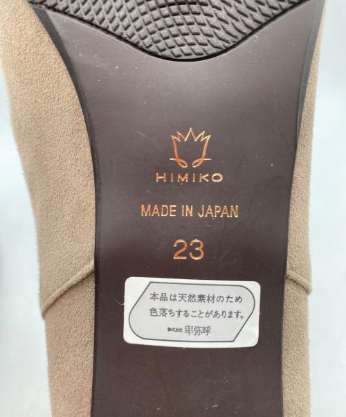 HIMIKO on Rouge（ヒミコ オン ルージュ）HIMIKO on Rouge (ヒミコ オン ルージュ) ファーショートブーツ ベージュ サイズ:SIZE 23cmの古着・服飾アイテム