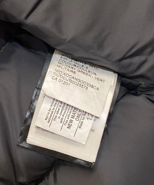 CANADA GOOSE（カナダグース）CANADA GOOSE (カナダグース) FREESTYLE VEST オリーブ サイズ:CA Sの古着・服飾アイテム