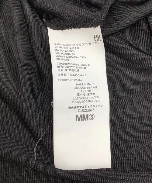 MM6 Maison Margiela（エムエムシックスメゾンマルジェラ）MM6 Maison Margiela (エムエムシックス メゾンマルジェラ) ショートスリーブジャージードレス ブラック サイズ:SIZE Sの古着・服飾アイテム