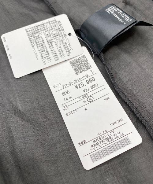 SHIPS（シップス）SHIPS (シップス) ラミーシアージャケット チャコールグレー サイズ:SIZE 38 未使用品の古着・服飾アイテム