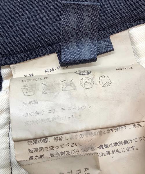 COMME des GARCONS（コムデギャルソン）COMME des GARCONS (コムデギャルソン) レイヤードスカートパンツ ブラック サイズ:SIZE Sの古着・服飾アイテム