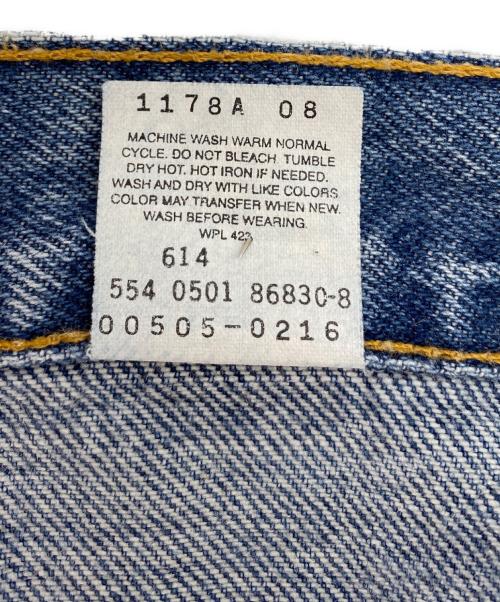 LEVI'S 505（リーバイス505）LEVI'S 505 (リーバイス505) 00's レギュラーストレートジーンズ ブルー サイズ:W32の古着・服飾アイテム