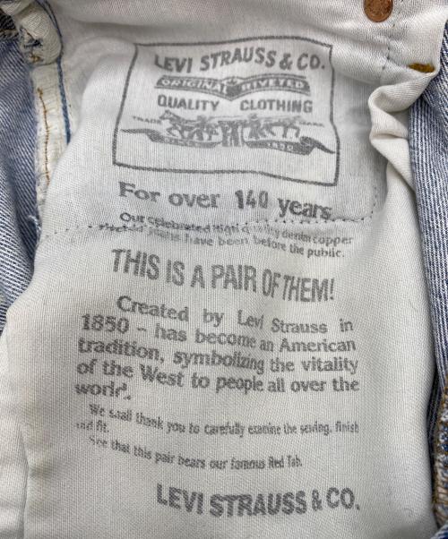 LEVI'S 517（リーバイス）LEVI'S 517 (リーバイス) 90'sブーツカットジーンズ インディゴ サイズ:W31(78.5㎝)の古着・服飾アイテム