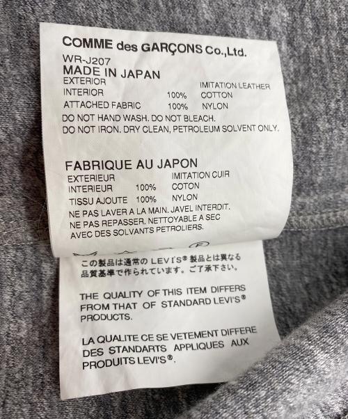 LEVI'S（リーバイス）LEVI'S (リーバイス) JUNYA WATANABE MAN COMME des GARCONS (ジュンヤワタナベ コムデギャルソン) トラッカージャケット ライトグレー サイズ:SIZE Sの古着・服飾アイテム