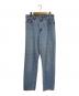 LEVI'S 560（リーバイス）の古着「00's ルーズフィットテーパード」｜ライトブルー