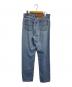 LEVI'S 560 (リーバイス) 00's ルーズフィットテーパード ライトブルー サイズ:12L：3000円