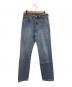 LEVI'S 501（リーバイス）の古着「90's レギュラーストレートジーンズ」｜ブルー