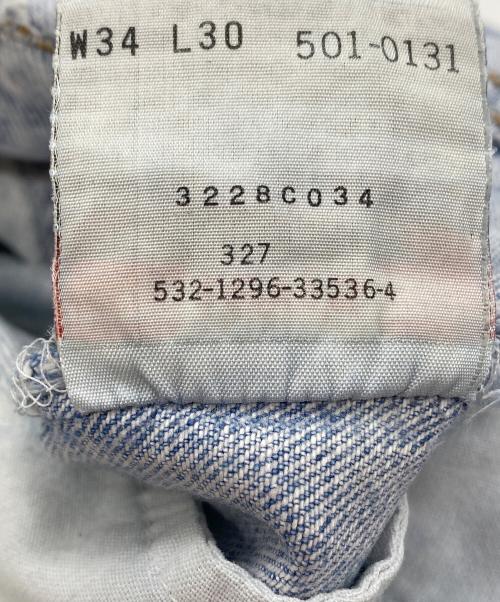 LEVI'S 501（リーバイス）LEVI'S 501 (リーバイス) 90's レギュラーストレートジーンズ ライトブルー サイズ:W34の古着・服飾アイテム