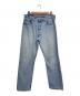 LEVI'S 501（リーバイス）の古着「90's レギュラーストレートジーンズ」｜ライトブルー