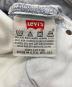 中古・古着 LEVI'S 501 (リーバイス) 90's レギュラーストレートジーンズ ライトブルー サイズ:W34：6000円