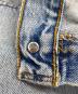 LEVI'S 505の古着・服飾アイテム：4000円