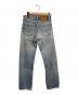LEVI'S 501 (リーバイス) 90's レギュラーストレートジーンズ ブルー サイズ:SIZE 73.5cm (W29)：4000円